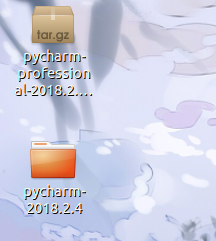 pycharmzip.png